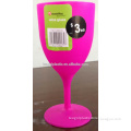 plastic red wine goblet TG1008EG